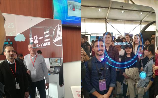 产品展示虚拟人